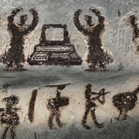 CavePaintings.jpg